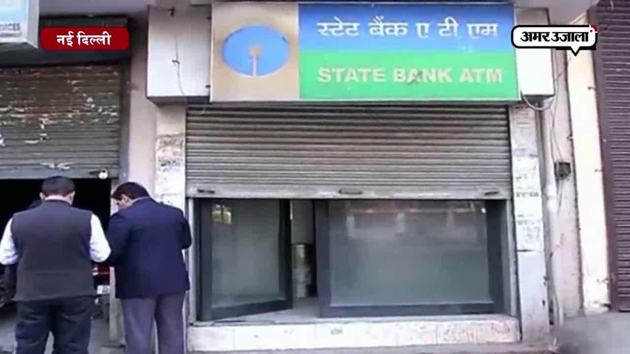 कैश वैन लूट