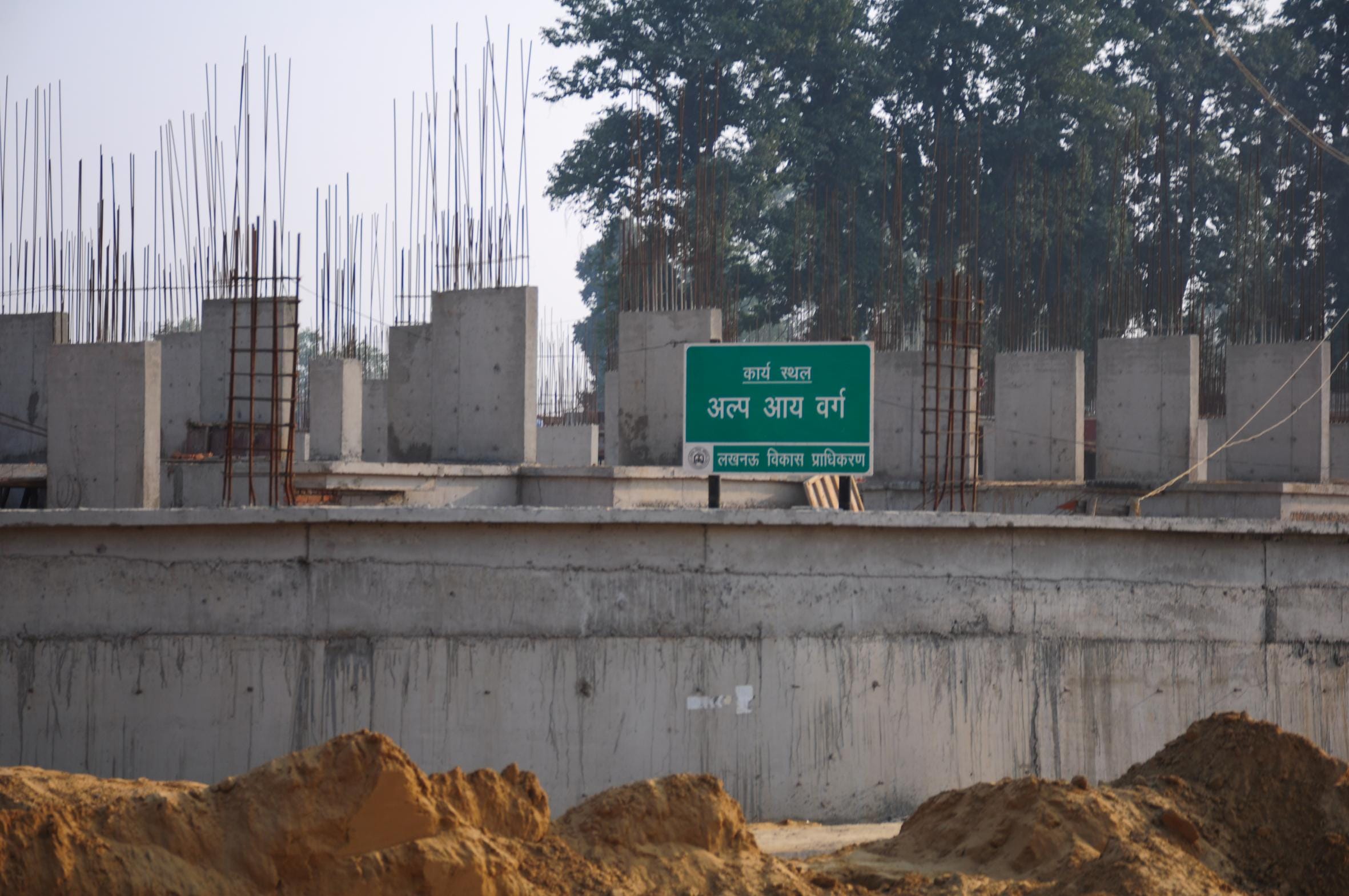cm akhilesh to inaugurate various projects in lucknow