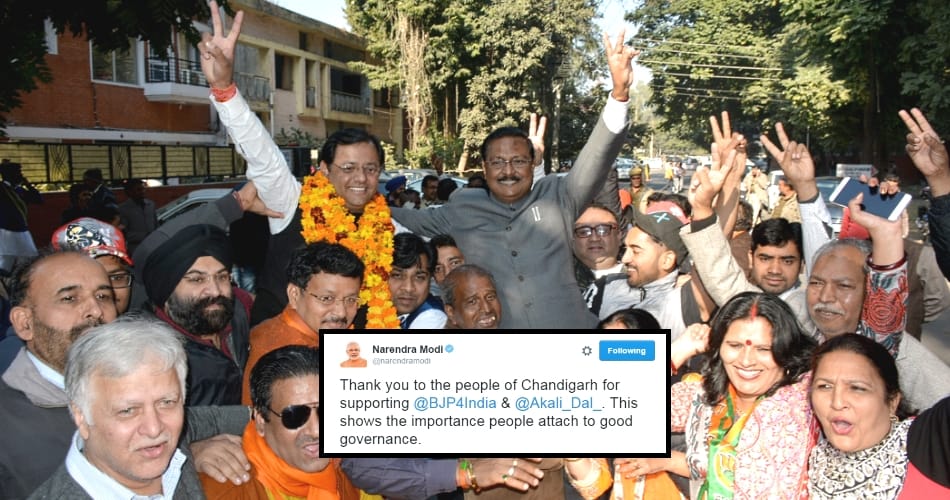 BJP won chandigarh municiple corporation elections