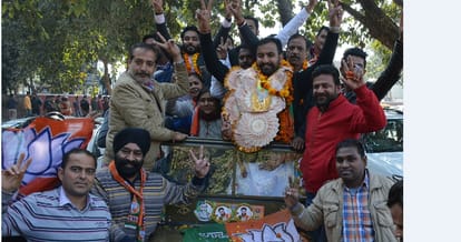 chandigarh nagar nigam election, know who win