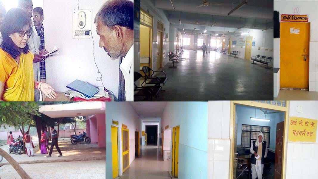 government hospitals opd stalled