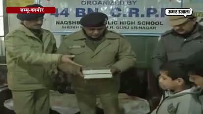CRPF provides study material to them to Kashmiri students