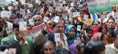To vote on the cancellation by the commotion, DC office performance