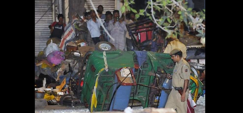 दिल्ली ब्लास्ट