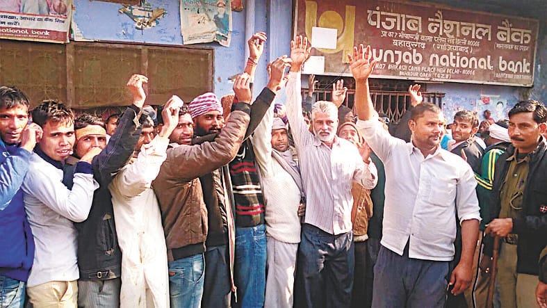 Cash will not be kindled against the people, NH-24 jam