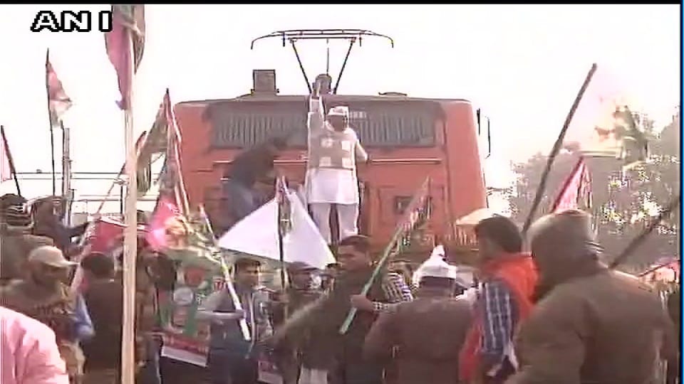 Jan Adhikar Party workers protest against demonetisation