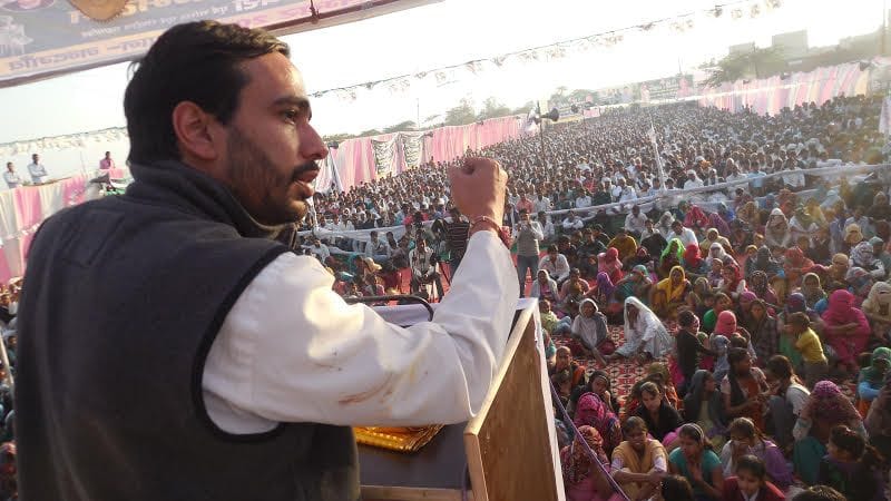 jayant chaudhary addressed rld assembly in mathura