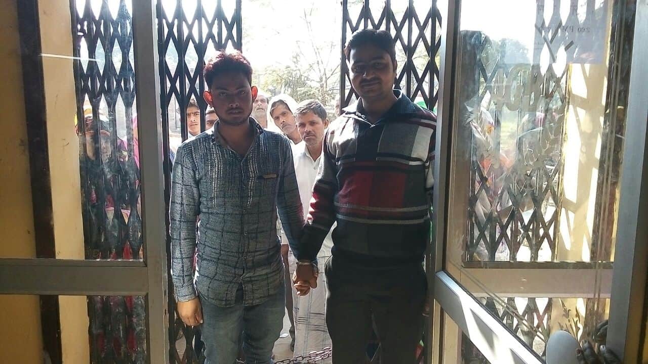 कन्नौज, बैंक मेैनेजर, कैश 