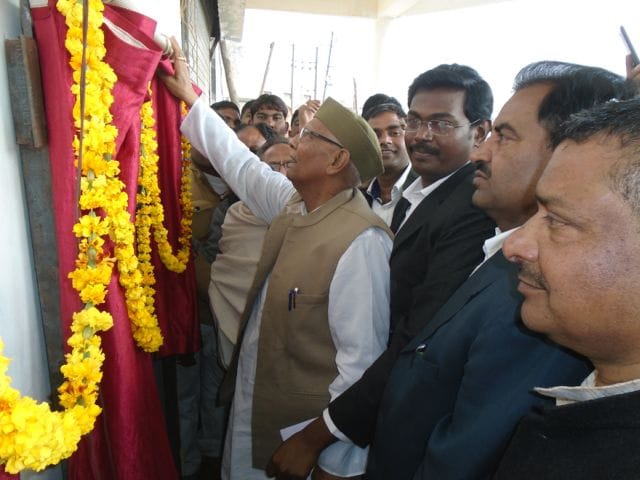 Kasganj police dial 100 launch line-up