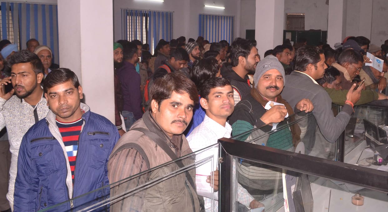 Lack of cash in the bank, people are wandering