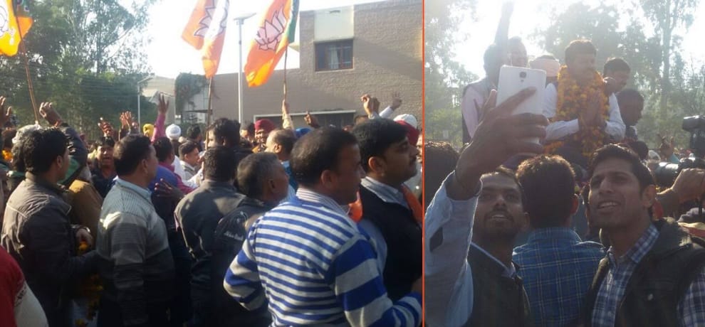 LIVE: municipal corporation voting counting, BJP won three seats