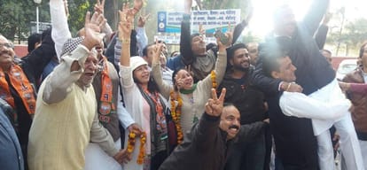 LIVE: municipal corporation voting counting, BJP won three seats