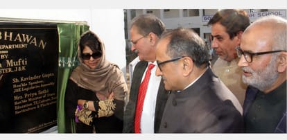 mehbooba mufti statement on india pak relation