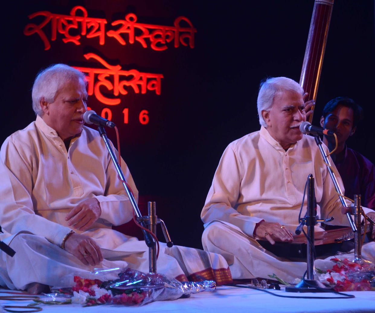 fourth day of rastriya sanskriti mahotsav ,music rocks