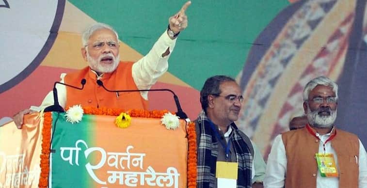 मोदी की कानपुर रैली