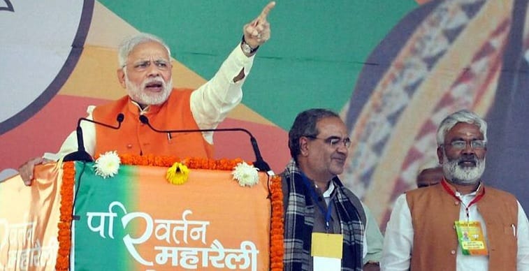 मोदी की कानपुर रैली
