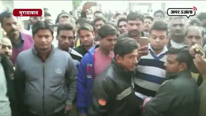 Look, why did people in Moradabad ruckus?