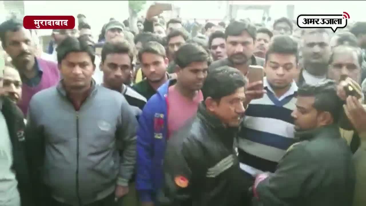 मुरादाबाद 