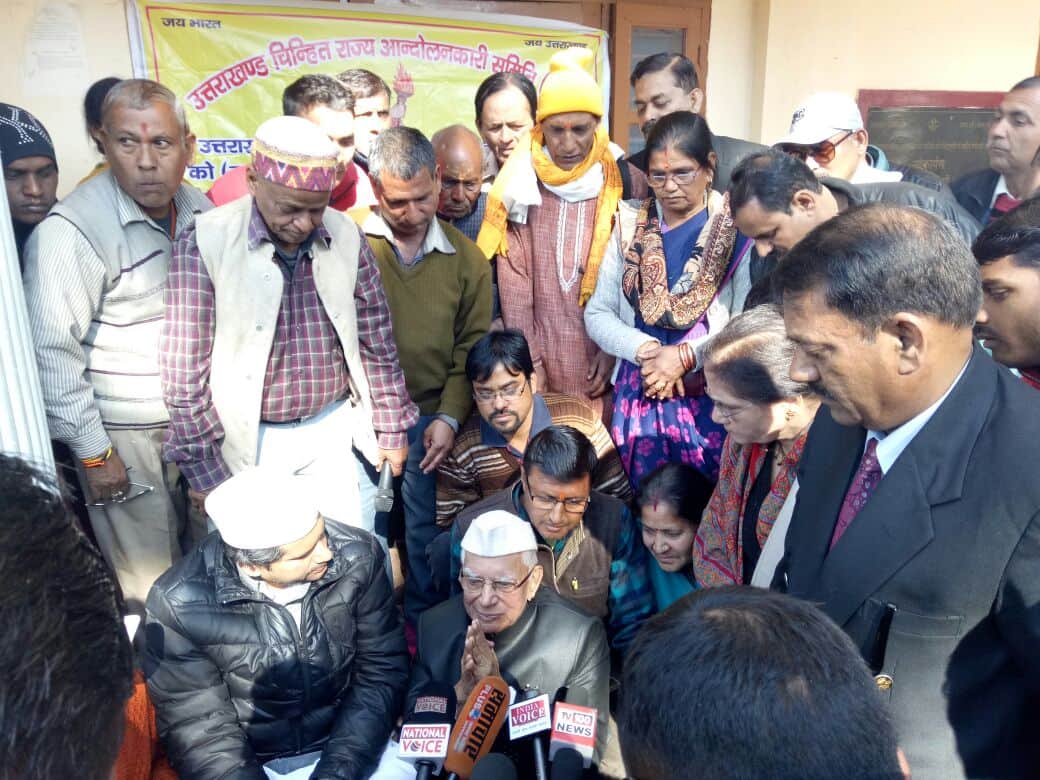 nd tiwari start crying.