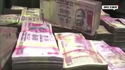 Old notes worth more than rs 5000 can be deposited only once per until december