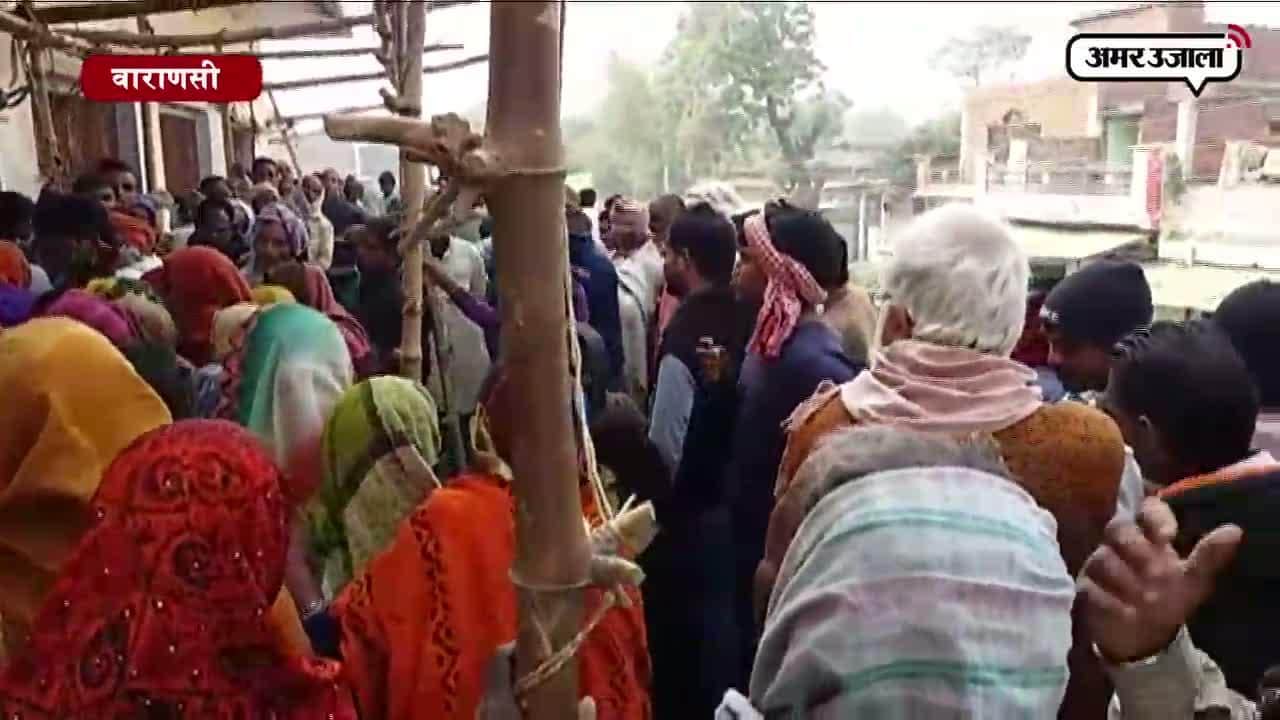 नोटबंदी