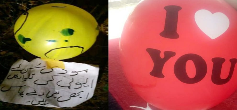 Again balloon came from Pakistan, message will surprised you