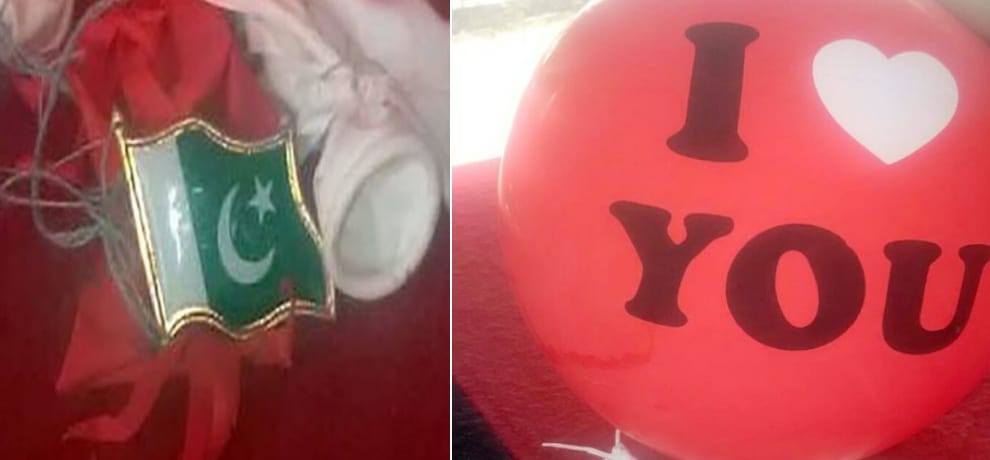 Again balloon came from Pakistan, message will surprised you