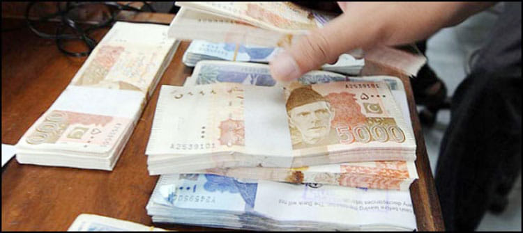 5000 note ban in pakistan, Pakistan passed bill