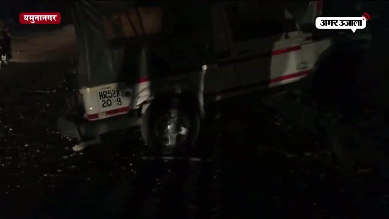 पीसीआर वैन