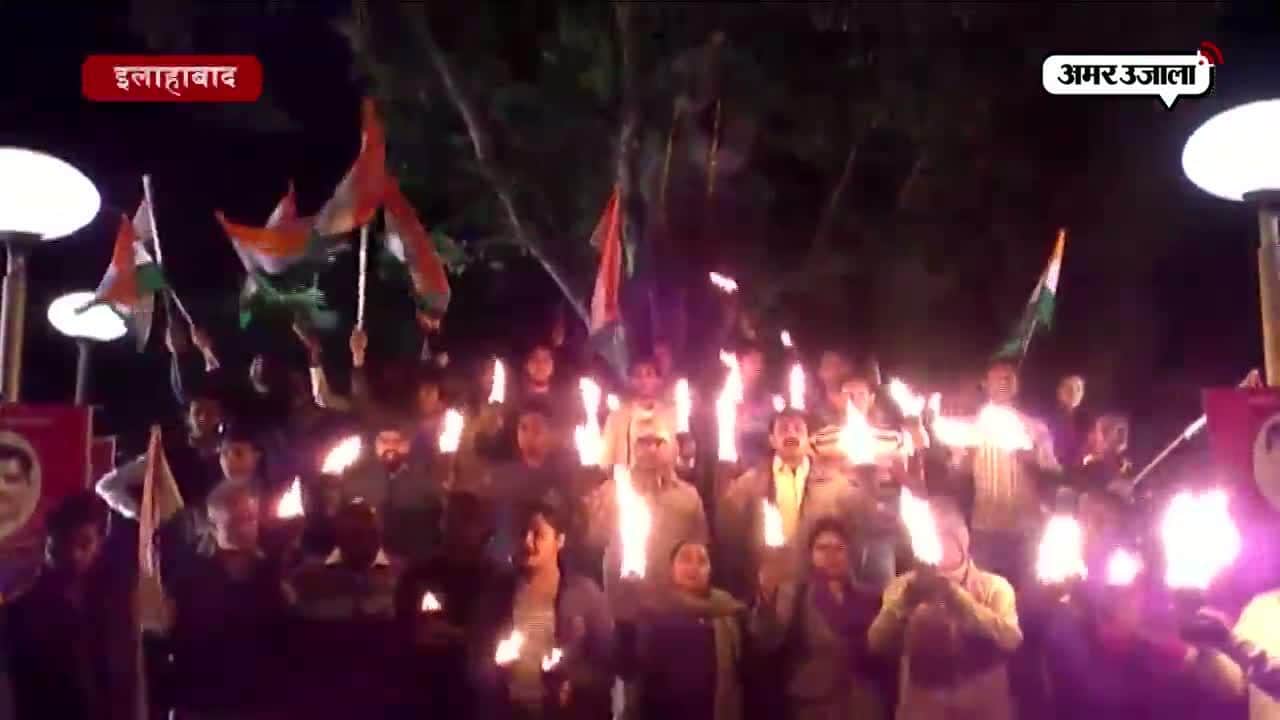 मशाल जलाकर काकोरी के शहीदों को नमन