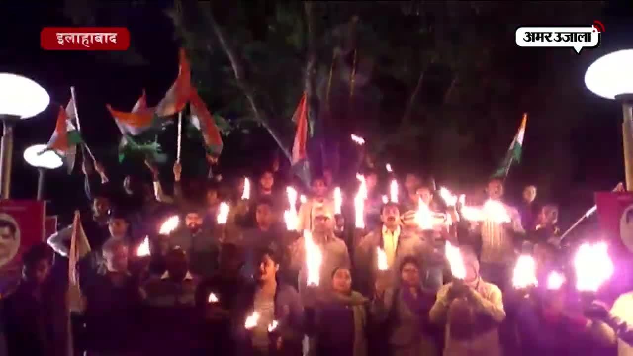 मशाल जलाकर काकोरी के शहीदों को नमन