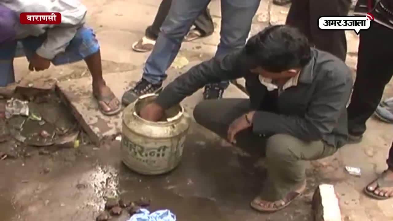 पीएम के वाराणसी दौरे से पहले मिले दर्जनों बम