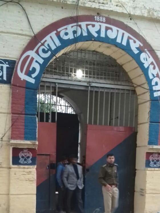Prison officials raid frantic scattering 