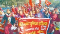 The Minister, of the siege, of mansion, protest, jind news