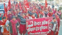 asha workers, protest, demanding, parmanent, kaithal