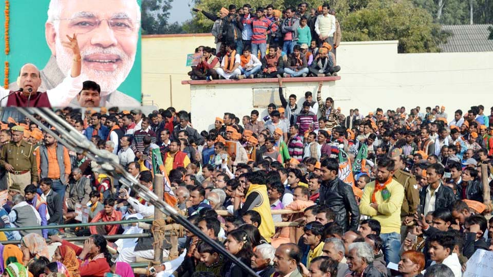 singh said If it seems wrong notbandi decided to prepare for debate