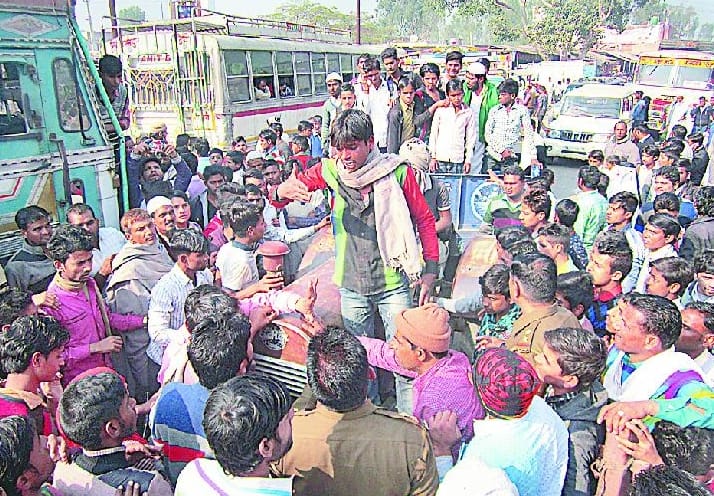 Shamli-Karnal put the jam on the highway for cash
