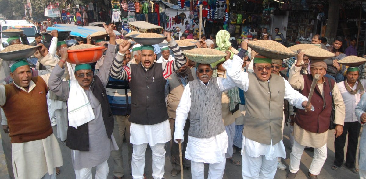 Basket of rice performed