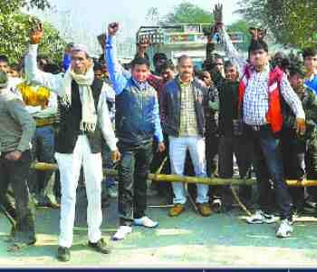 Cash denied fierce people, put the jam
