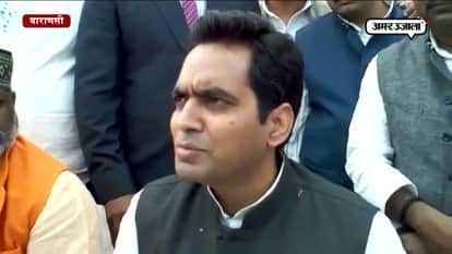 state general secretary of BJP attacks on opposition parties 