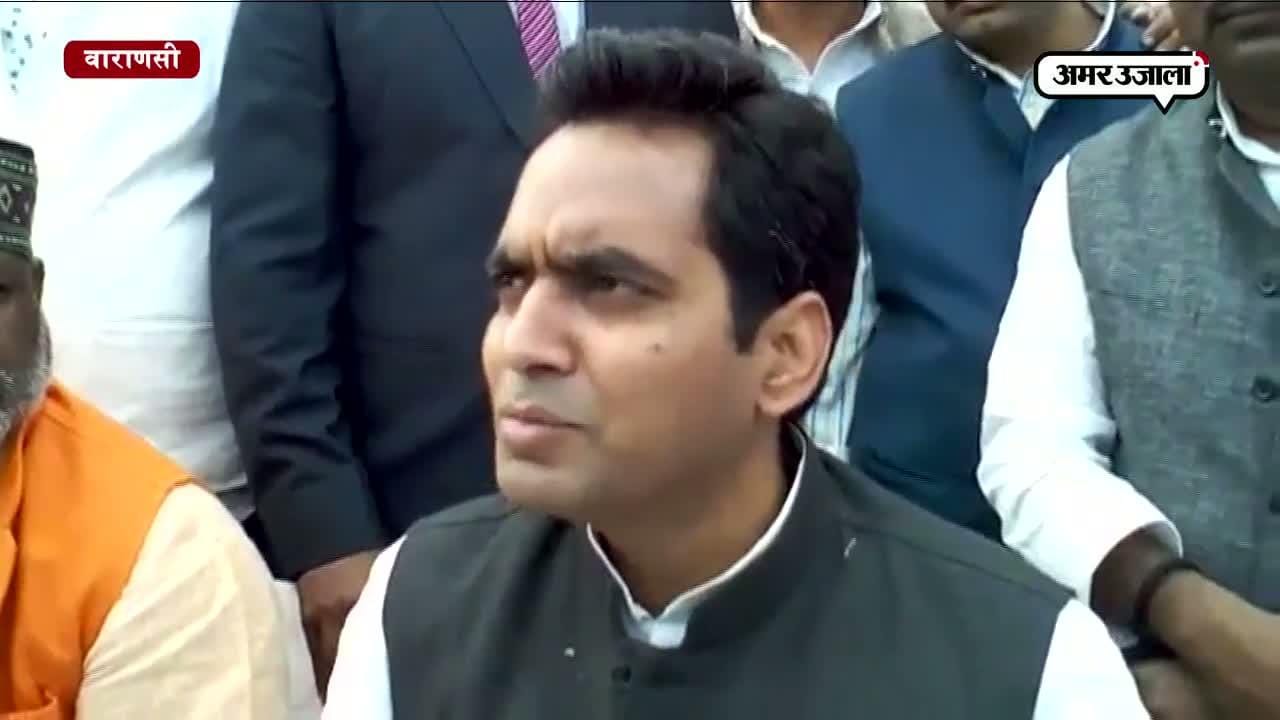 विरोधियों के लिए सरकार का हर काम खराब ही होता है- बीजेपी