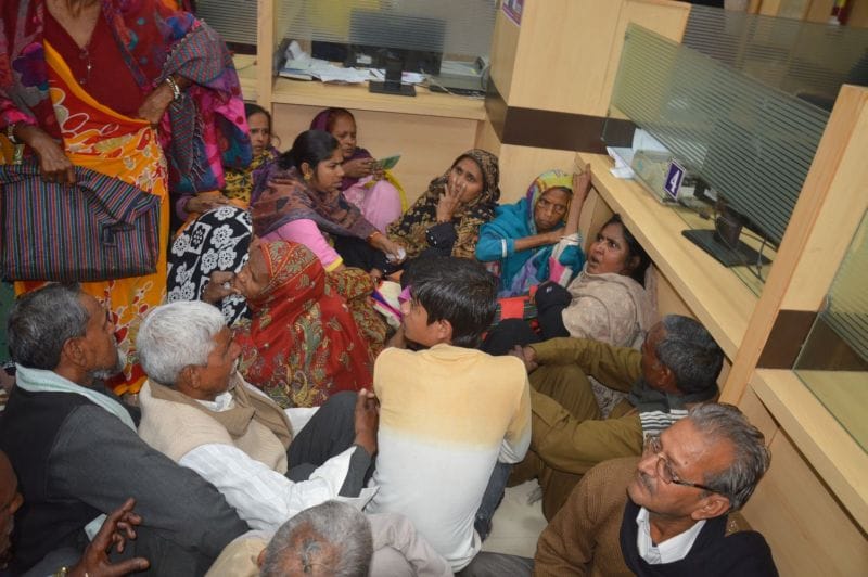 shortage of cash now creating big problem