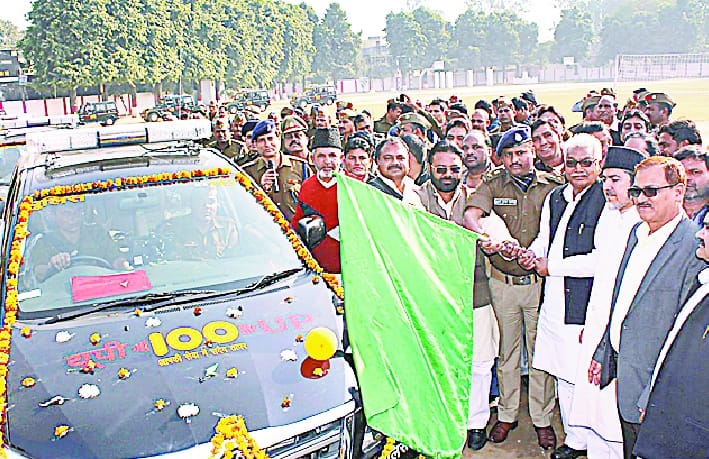 The launch of the scheme in the district -100 UP
