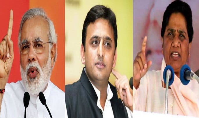 UP assembly election Congress ready to fight alone