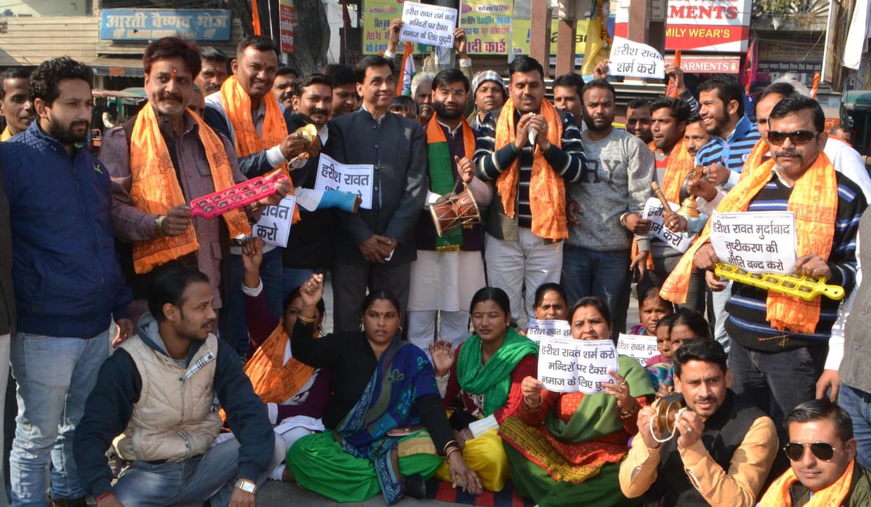 Votes are dividing society CM