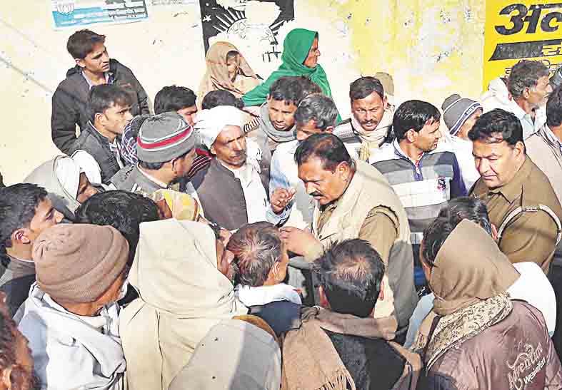 jaam for currency in panwasa