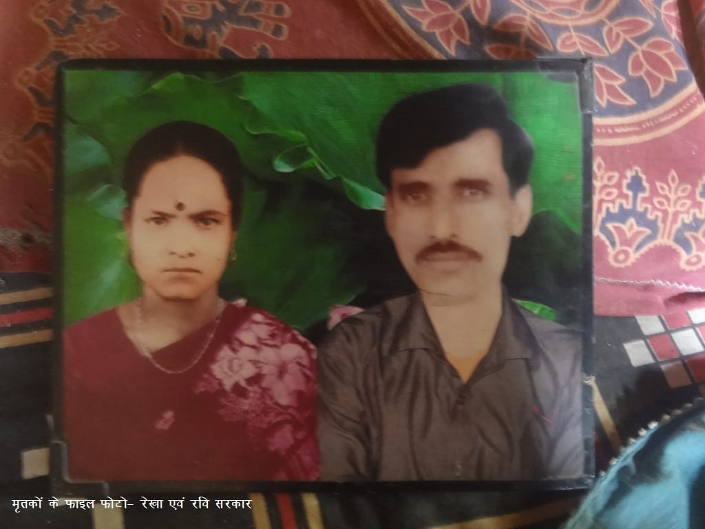  First wife killed with knives lap, then went to hang himself, Know Why?