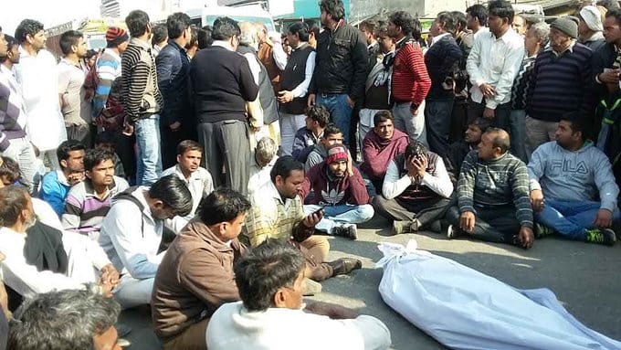 Business man suicide at the office of property dealer in kaithal