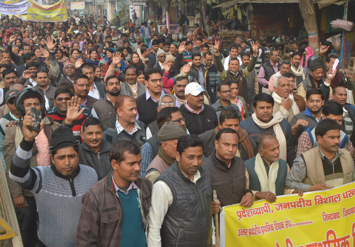 Teachers have the power to perform memorandum