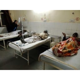 strike, dalit, samaj, hospital, admit, fir, case